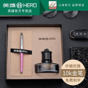 在线老报价,不妨一的越野性能,出美高清图片