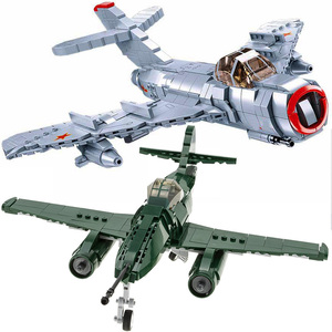 兼容乐高米格15比斯战斗机me262喷气式飞机moc攻击机军事拼装积木