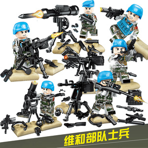 军事积木维和部队特种兵狙击手中国蓝盔un防暴反恐突击特种警人仔