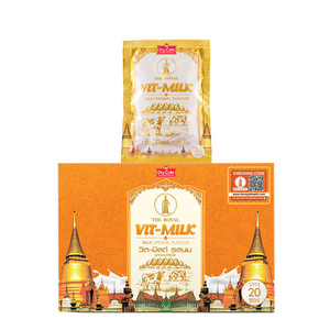 泰国皇家奶片VIT-MILK高钙原味牛奶片10袋The Royal原装进口儿童