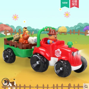 儿童玩具拖拉机带车斗农夫车小孩电动汽车男孩2岁农场运输车