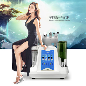 韩国小气泡美容仪吸黑头神器水氧仪器收缩毛孔补水可视氢氧水雕仪