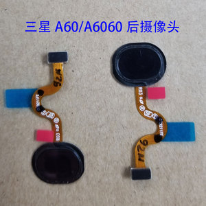 三星A60指纹识别排线 A6060home识别排线 A30原装指纹按键A305F
