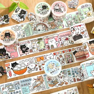 芯陌喵喵酱生活和纸特油胶带 卡通可爱猫咪手帐造景装饰素材贴画