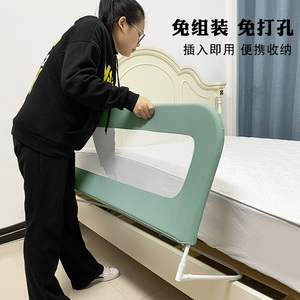 旅行床围栏宝宝防摔防护栏免打孔婴儿童床上防掉挡板可升降床护栏