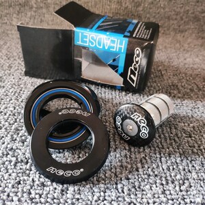 neco志庆 台湾精品 山地44/55mm锥形碗组 碳上盖 超fsa