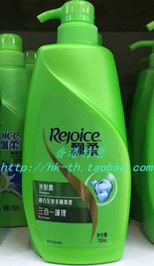 香港购 飘柔三合一护理洗发露 适合全家多种需要700ml 飘柔洗发乳