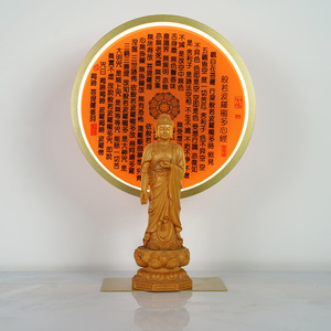 佛像背光led背景射灯佛龛佛光圈佛堂观音财神插电佛光灯佛龛装饰