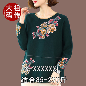 【柏狮龙女装】柏狮龙女装品牌,价格 - 阿里巴巴