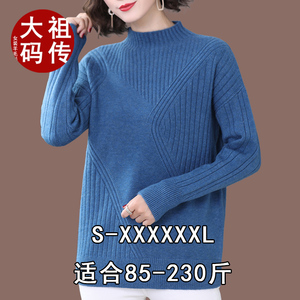 【柏狮龙女装】柏狮龙女装品牌,价格 - 阿里巴巴