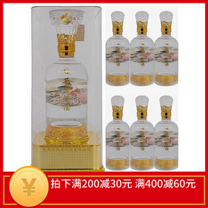 西凤酒陈酒品藏52度500毫升浓香型国产粮食酒白酒礼盒装整箱6瓶价