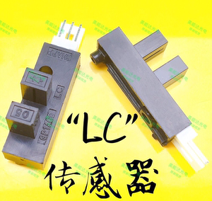 打印机进纸传感器