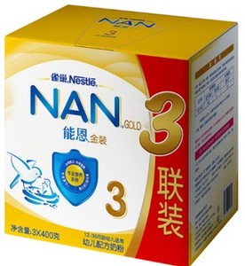 2017年生产新雀巢能恩3段三段1200g克婴儿配方奶粉400