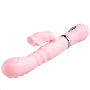 情趣用品凯格尔球双插滚珠自慰器女动物自慰器女性性工具穿戴口红