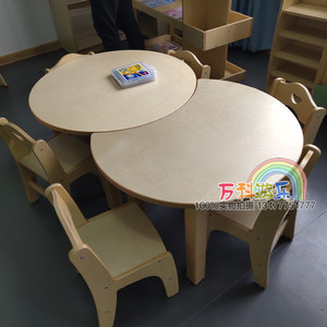 幼儿园儿童实木桌椅多层长方形四人桌大嘴桌游戏桌成套桌椅圆桌