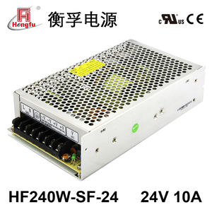 HF240W-SF-24衡孚电源110/220VAC转DC24V10A单路输出直流开关电源