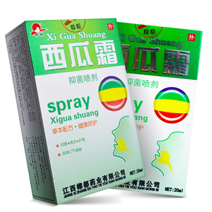 樟都 西瓜霜抑菌喷剂20ml/瓶 抑菌清洁护理口腔清新口气口臭