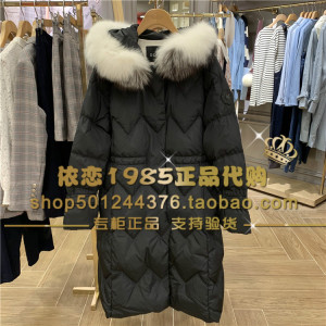 国内专柜代购Eland/依恋19冬款羽绒服EEJ…