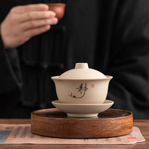 陶瓷茶具粗陶单个功夫家用敬茶碗带盖防烫茶道喝茶网红款三才盖碗