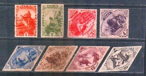 图瓦邮票 1934年图瓦风光与民俗新套全,无胶,#4A52A.