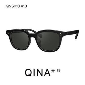 QINA亓那赵露思同款墨镜男女海边太阳眼镜夏季防晒防紫外线Q