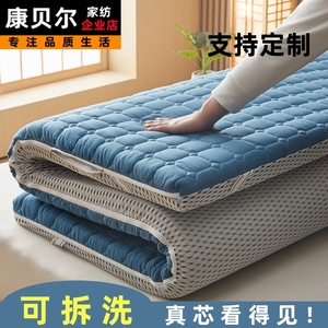 家用卧室海绵垫床垫高密度记忆棉软垫学生宿舍单人出租房专用地铺