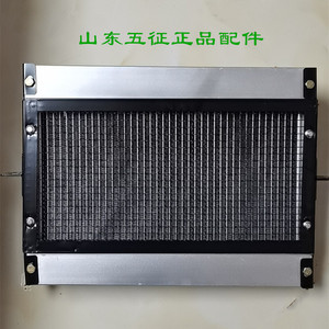 五征三轮车原厂配件奥翔循环水箱散热器冷水箱f3037.82.021-1