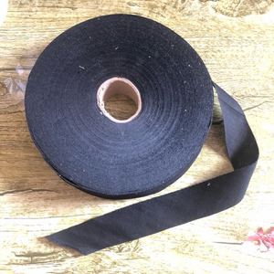 diy千层底专用包边布条黑斜纹白斜纹沿千层底包鞋底帮鞋口斜子布