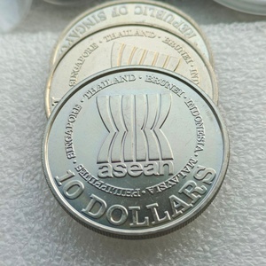 东盟硬币图片