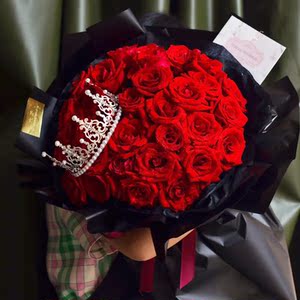 表白玫瑰花束皇冠装饰装扮鲜花包装材料配饰王冠花艺包花用品饰品