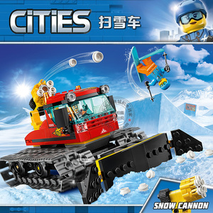 乐高积木城市警局系列