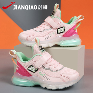 剑桥童鞋官方旗舰店正品女童