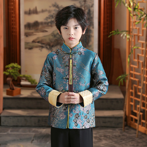 男童唐装汉服套装小男孩中国风童装外套儿童古装国学服演出服春季