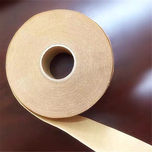 变压器皱纹纸 电缆纸工业用牛皮纸板绝缘纸高压低压缠绕带