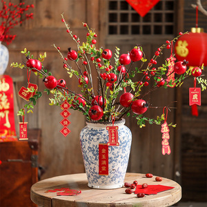 装饰品年宵花环干花喜庆挂件发财果门挂墙壁饰春节过年花1人付款29