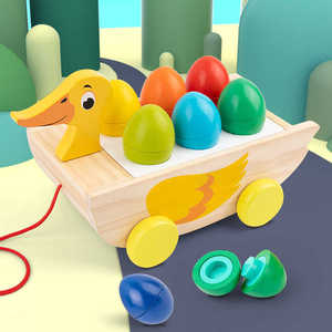 幼儿童手拉学步拖拉玩具小车宝宝木制早教益智拉拉车鸡蛋1-2-3岁