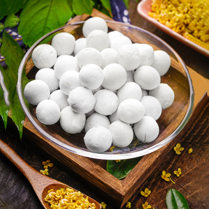 千味央厨白色糯米小汤圆 300g一包水磨元宵早餐速食食品商用