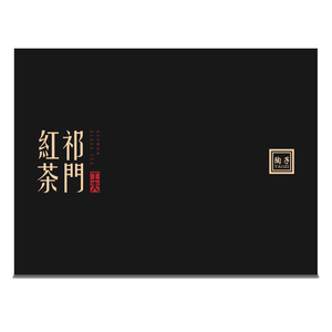 【陶子祁门红茶】陶子祁门红茶品牌,价格 - 阿里巴巴