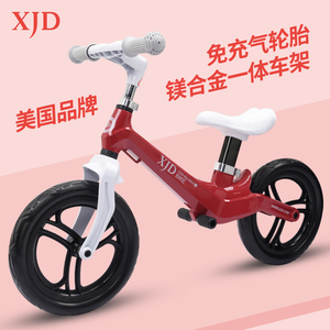 XJD平衡车2-6岁儿童滑行车双轮无脚踏自行车滑步溜溜车儿童