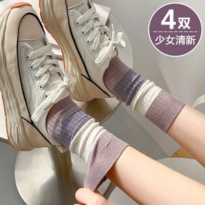 紫色条纹袜子女春秋款中长筒潮堆堆棉袜搭配单鞋小白鞋运动鞋穿的