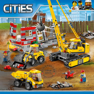 城市组系列大型工程现场拆迁施工作业兼容乐高拼装积木玩具60076