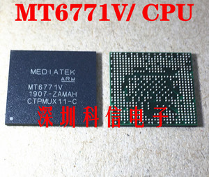 VIVO X21i CPU MT6768V-CB MT6779V MT6771V MT6765V-CB 植锡网