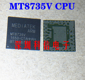 MTK联发科CPU MT8735V MT8735V/WP MT8735V CT MT8735V VMW