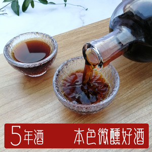 大塘清明酒手工酿造无焦糖本色黄酒瓶装江西特产1斤