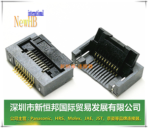 FH28-10S-0.5SH(05)  FPC连接器10pin翻盖下接带卡扣
