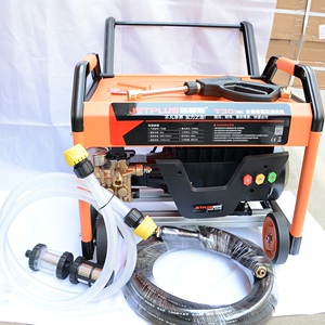 洁普斯t20 t30 t28 t29高压洗车机商用全自动清洗机水枪220v 380v