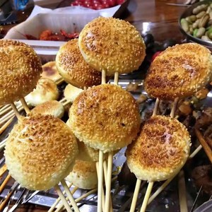 芝麻饼串20根烧烤油炸烧饼香脆冷冻无馅光饼部分地区满三包包邮
