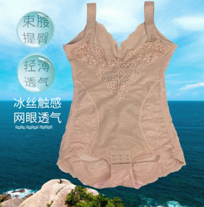烨烨钻石淘宝伊克温娜轻帕pa身材管理器连体塑身衣雨杨美体内衣ike