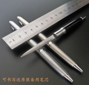 是笔也是钢管刀子伤人女子防身机枪圆珠笔型刀一体随身武器非催泪