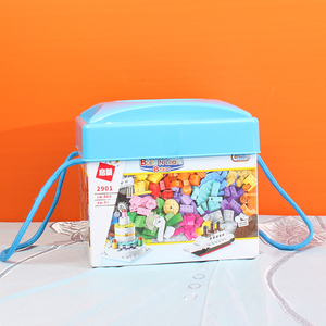 启蒙积木2901创意拼装乐趣积木盒460片3-6岁儿童拼装多种积木玩1